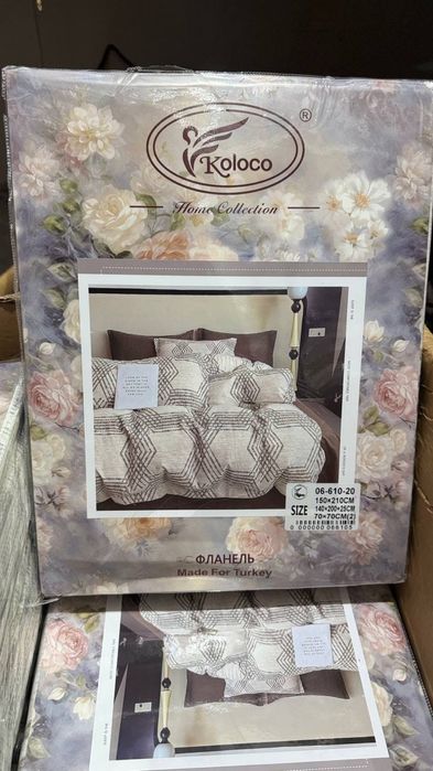 Вишукана постільна білизна фланель—байка Постельное белье байка