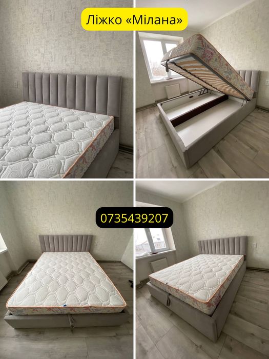 Ліжко двуспальне з підйомним механізмом у наявності