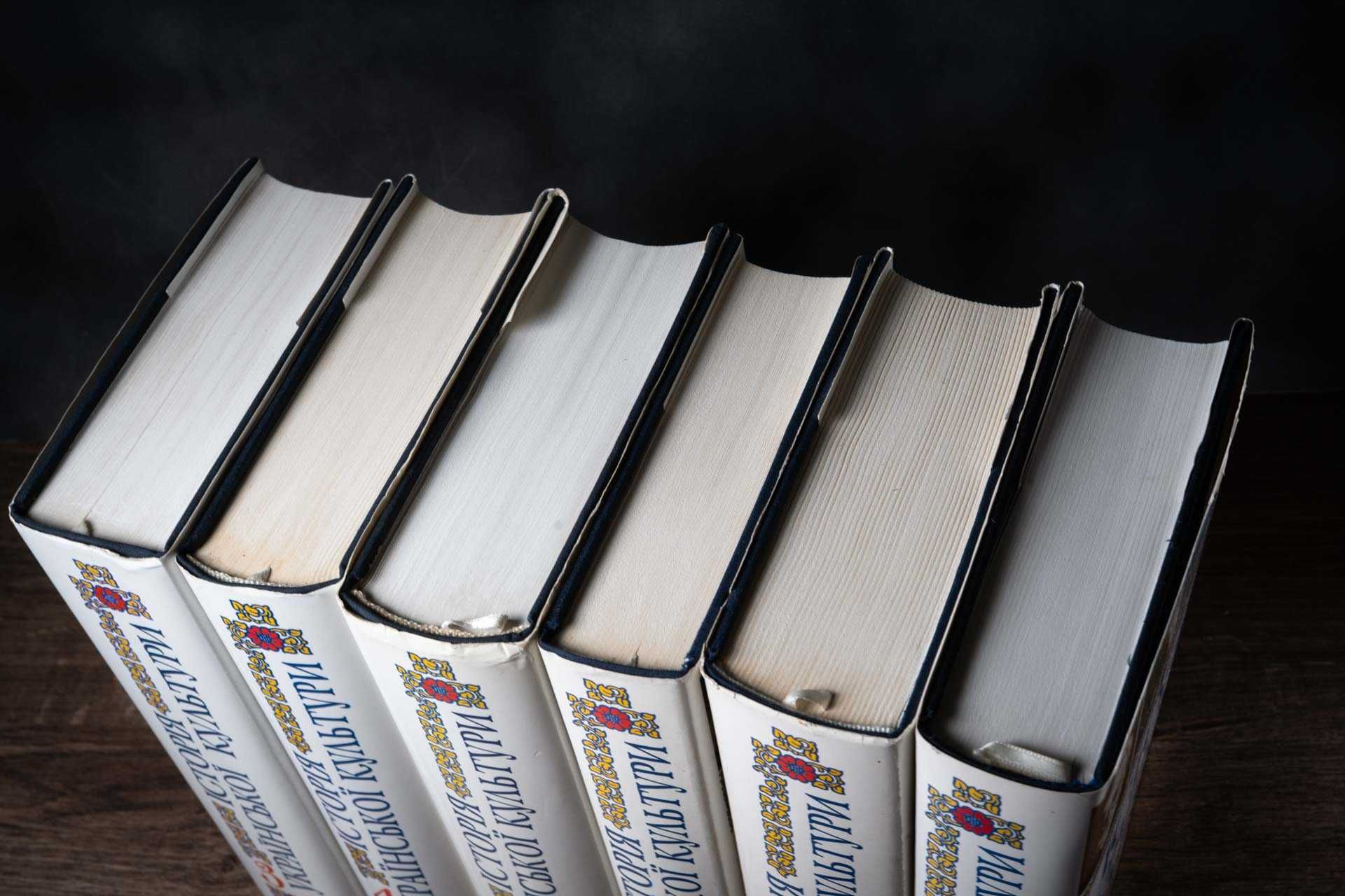 Історія Української культури в 5 томах 9 книгах Є 6 томів з 9ти