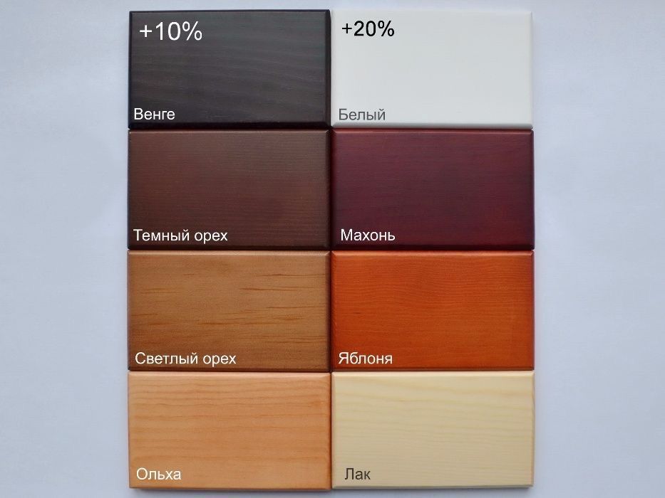 Кровать Двуспальная Массив Роял ! Ортопедические Матрасы ! АКЦИЯ !