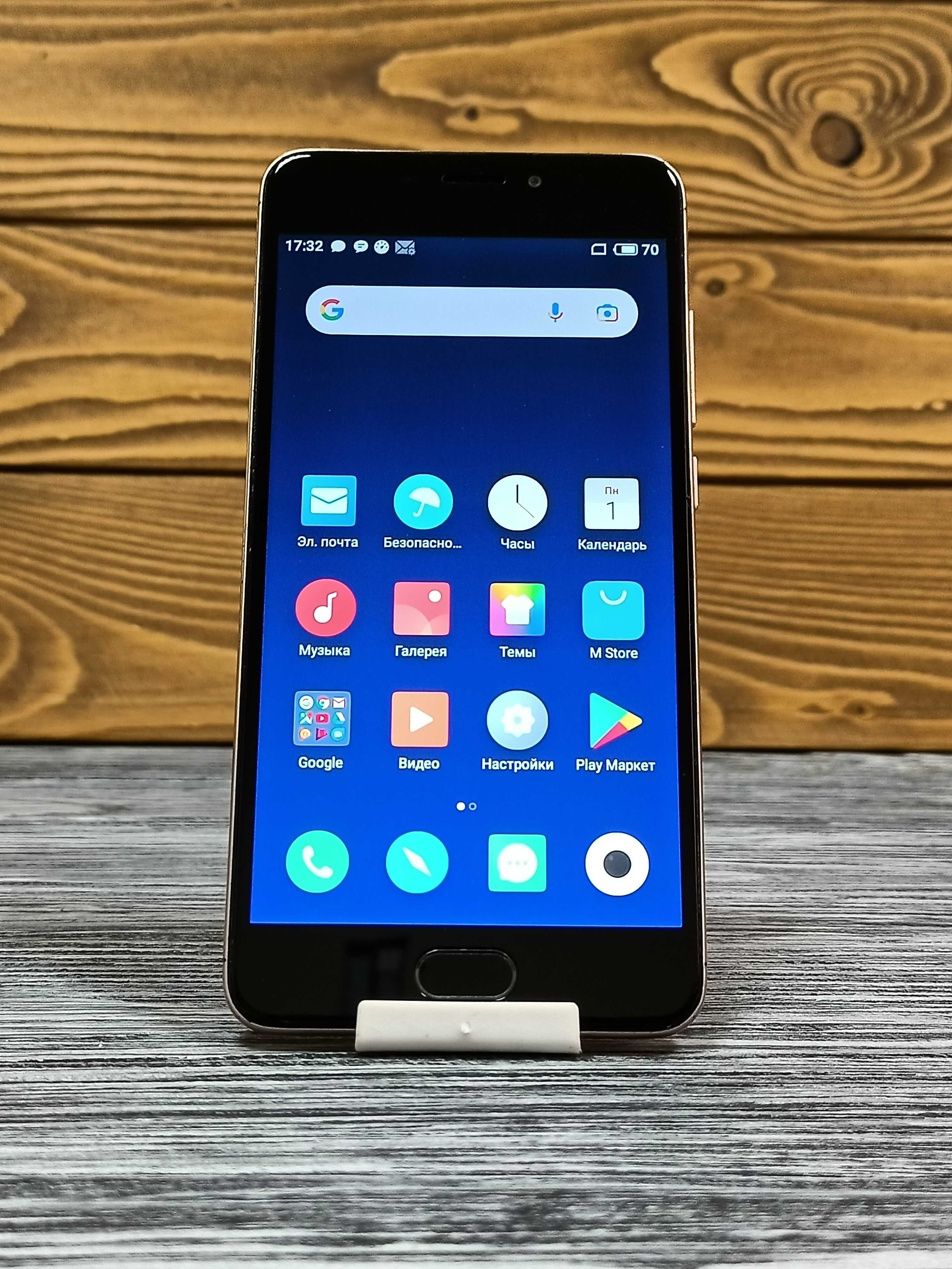 Смартфон Meizu M6 16 Gb (89008) 8 ядер