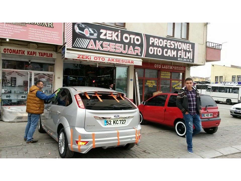 Ford Focus 2008-2011 Sedan Накладка на задний бампер (под покраску)