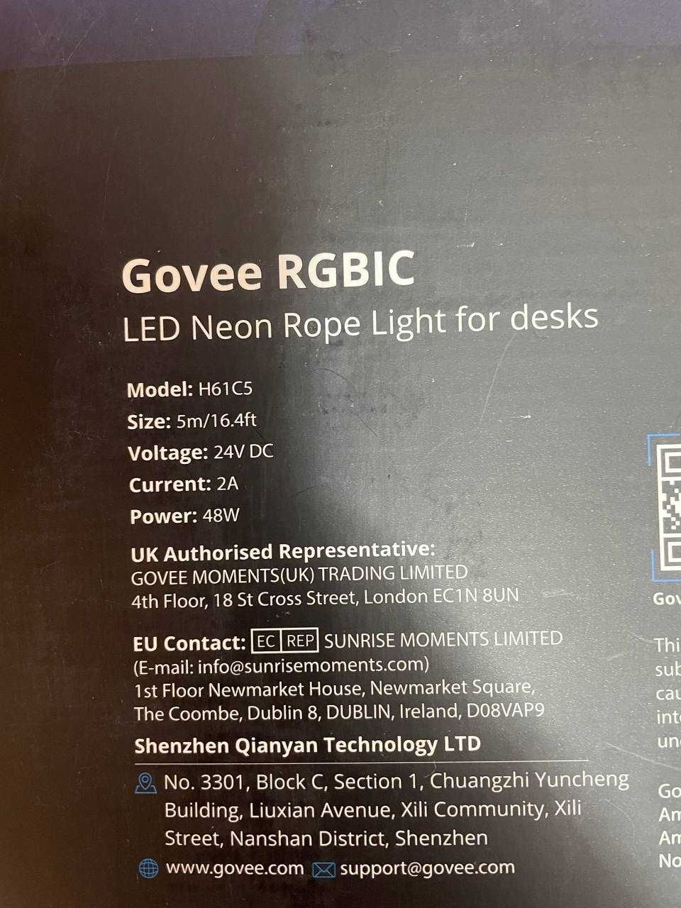 Govee H61C5 – яскрава RGB LED-підсвітка для дому та роботи