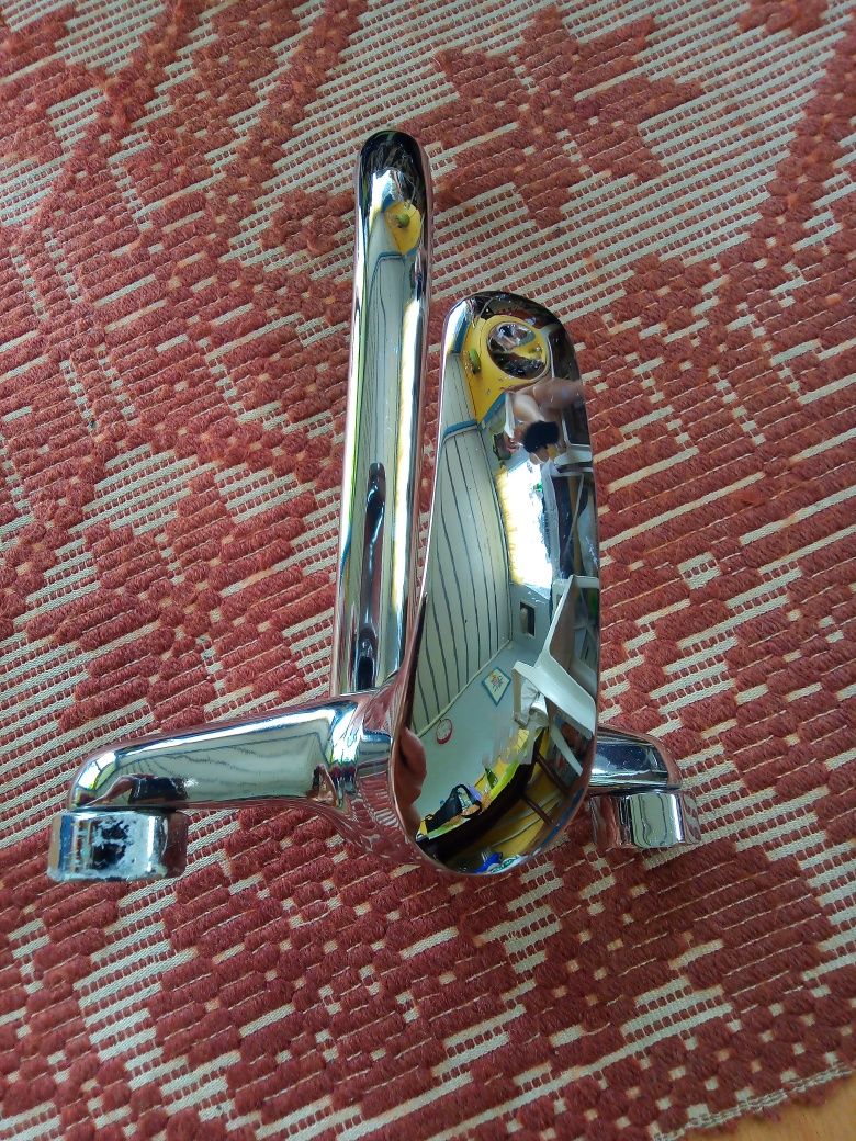 Bateria łazienkowa