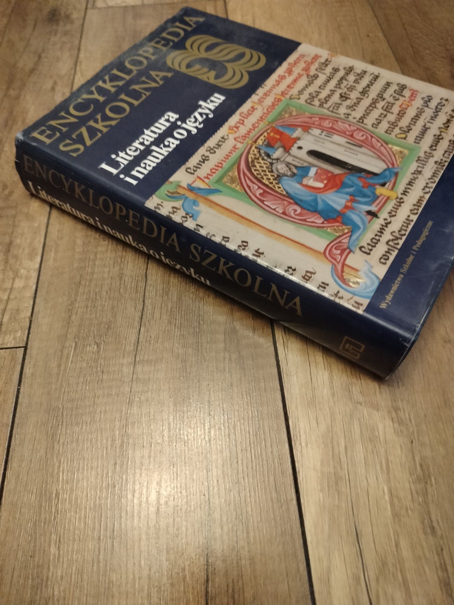 Encyklopedia szkolna
