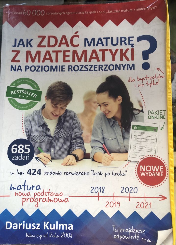 Jak zdać maturę rozszerzoną z matematyki - podręcznik