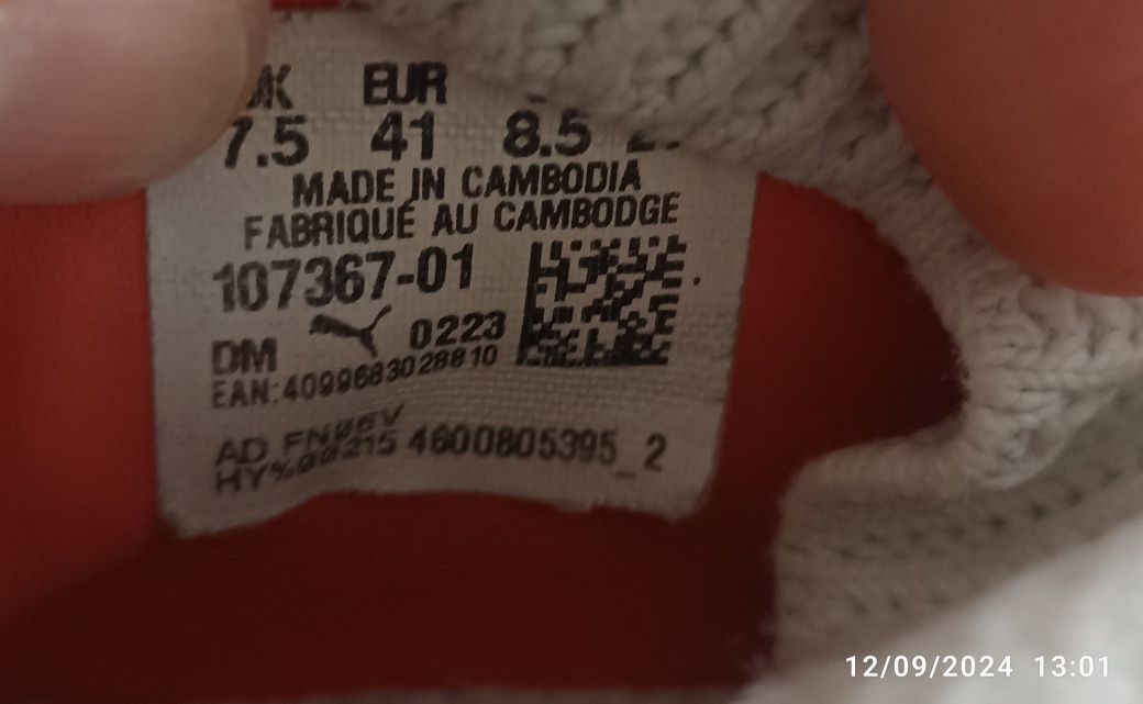 Botas Futebol Puma n° 41