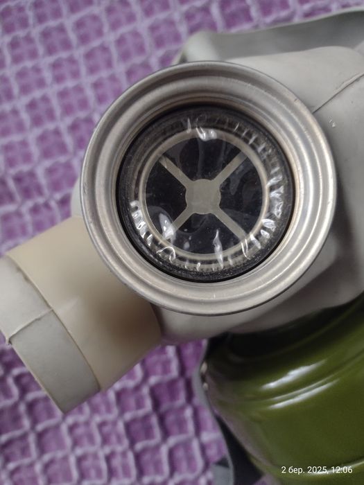 Протигаз для захисту