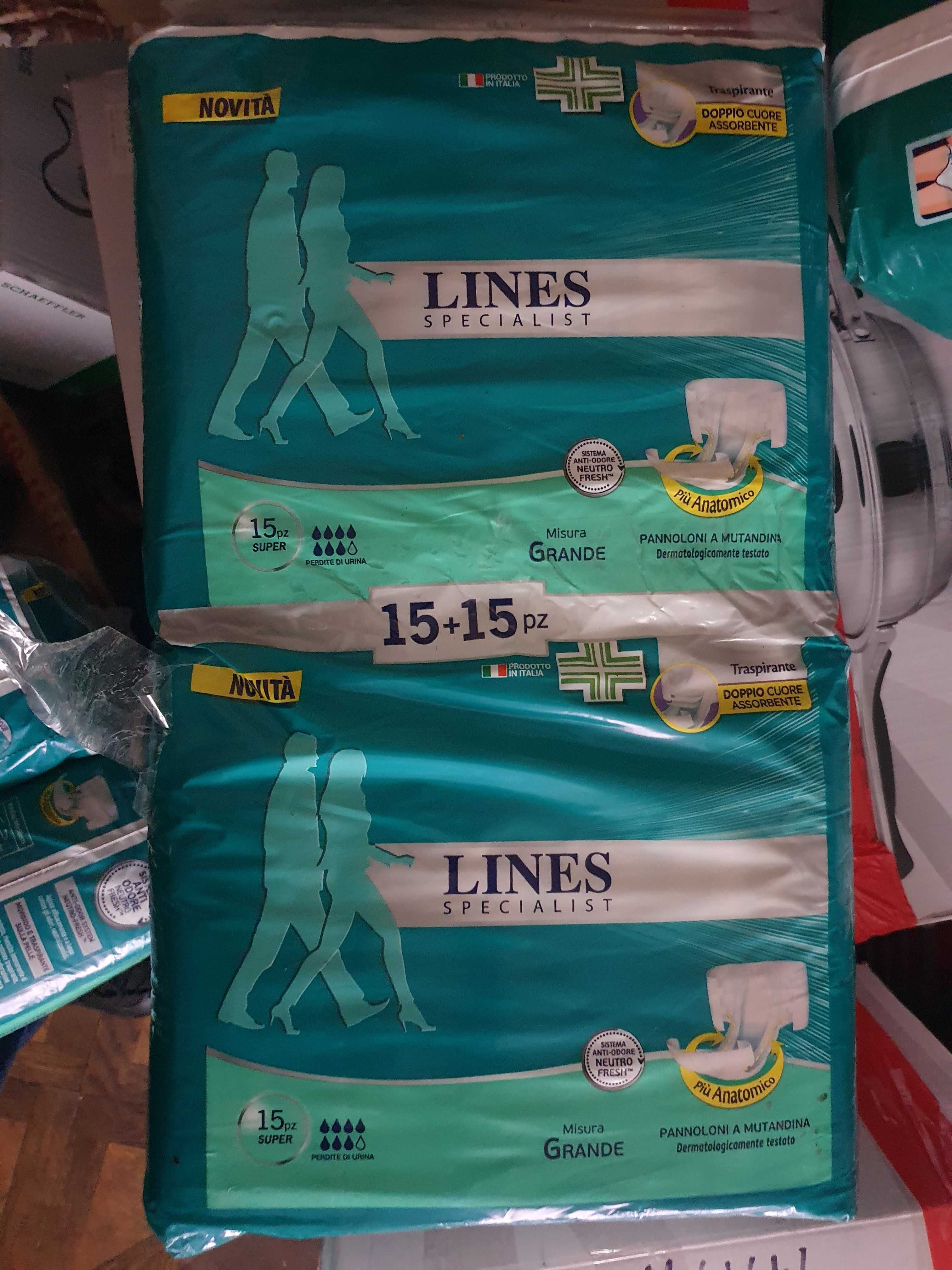 Підгузники Lines Для дорослих