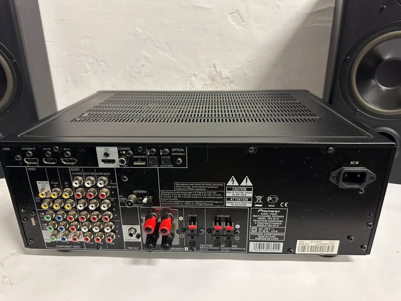 5.1 AV Amplituner Pioneer VSX-421 HDMI, 3D, 5*110W