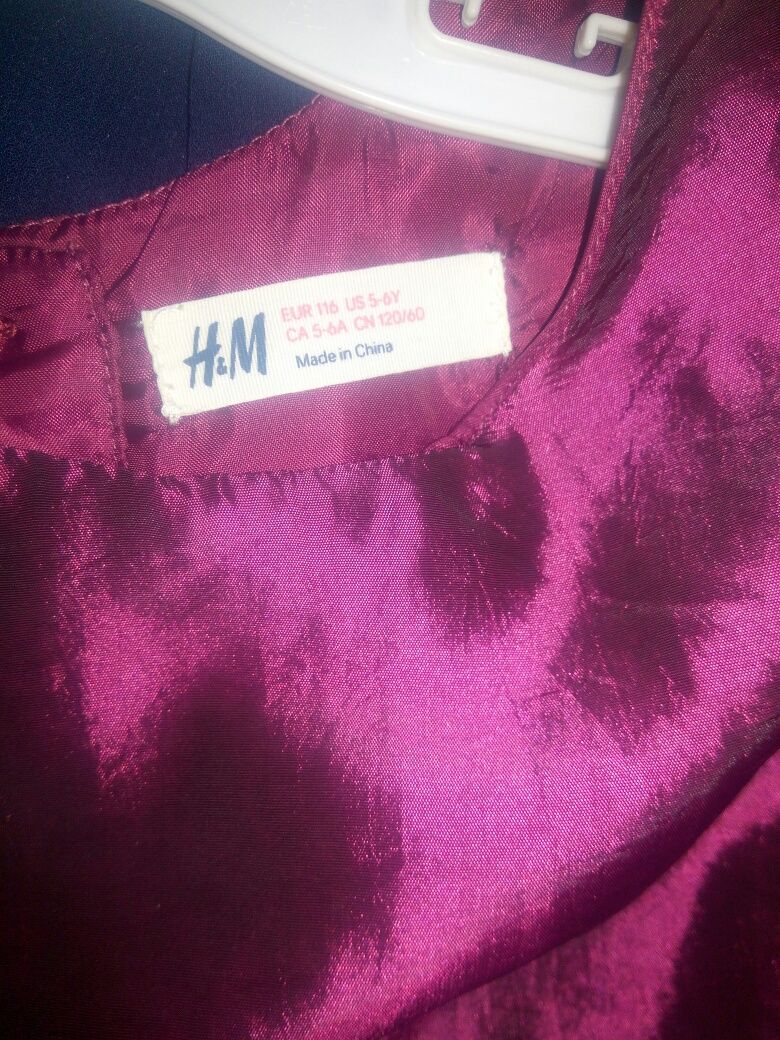 Нарядное платье H&M 5-6лет-125грн.