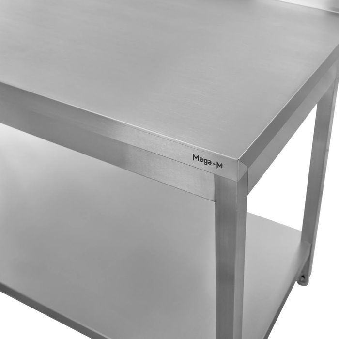 Stół gastronomiczny roboczy spawany z półką Mega-M 200x70x85 cm