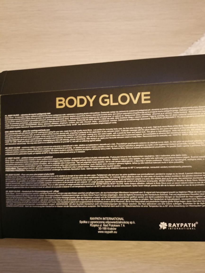 Body glove raypath