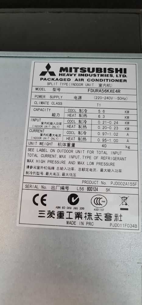 Klimatyzator Mitsubishi VRV kanałowy 43.5kw 8szt jed.wew.pompa ciepła