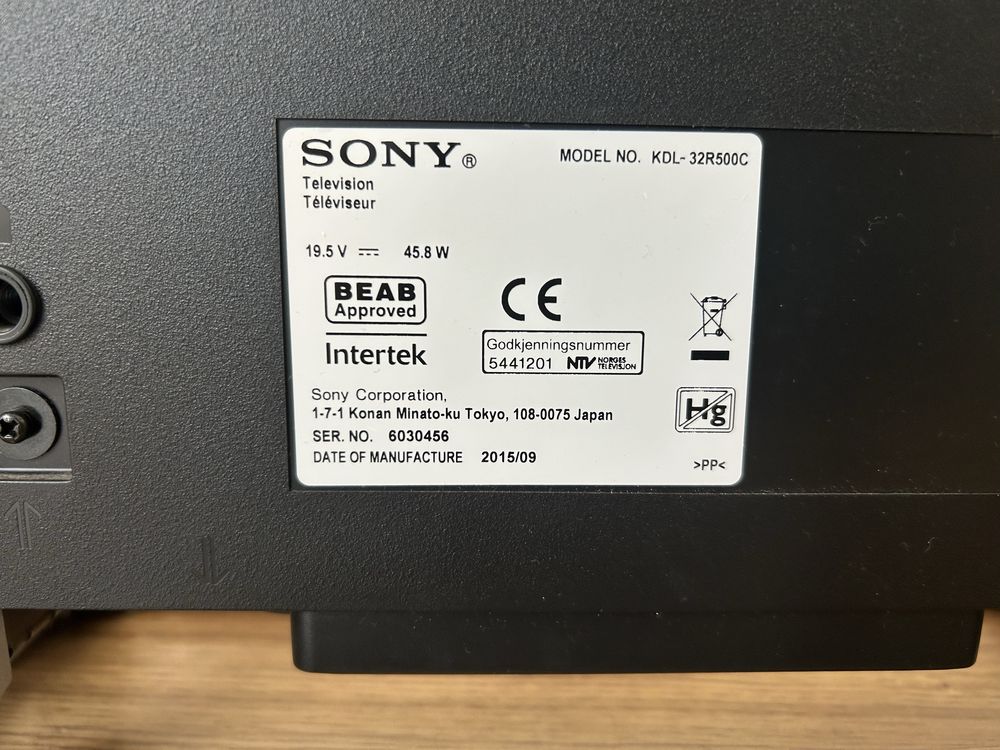 Sony BRAIVA 32 cale