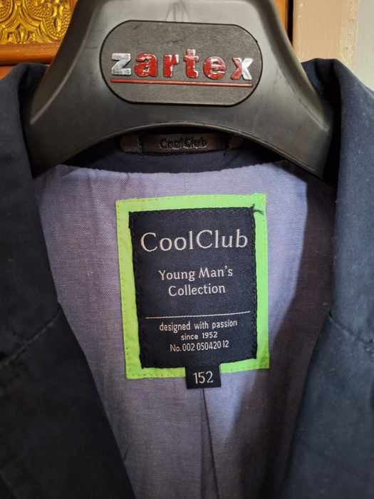 Marynarka CoolClub rozmiar 152