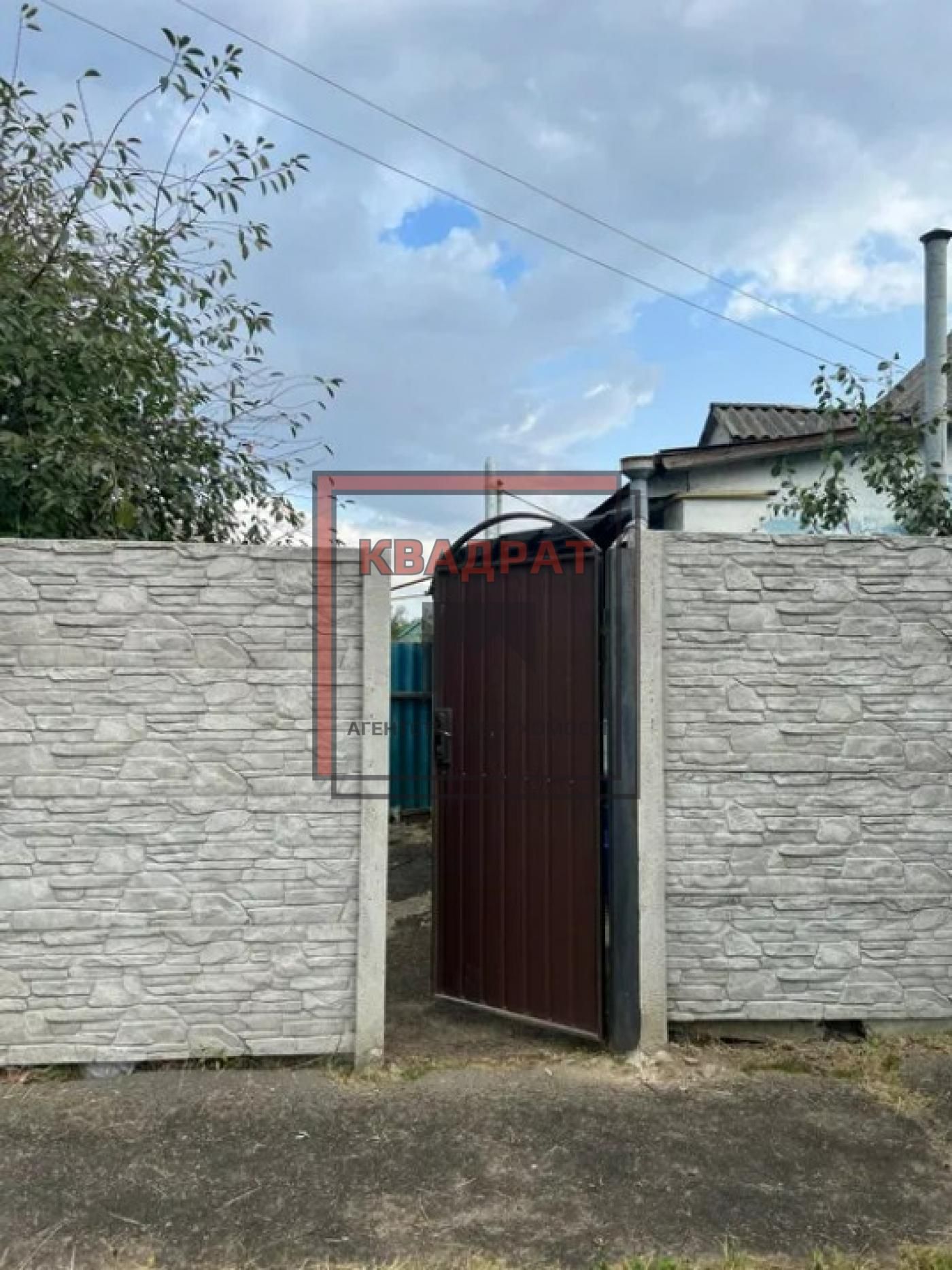 Продам 1/2 будинку / код 4053