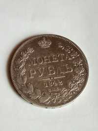 Рубль 1842 г. СПБ АЧ.Оригинал ,серебро.