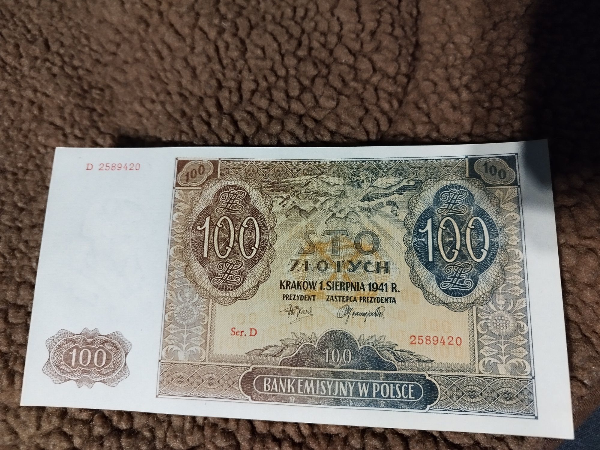 100 zł 1941 - unc?