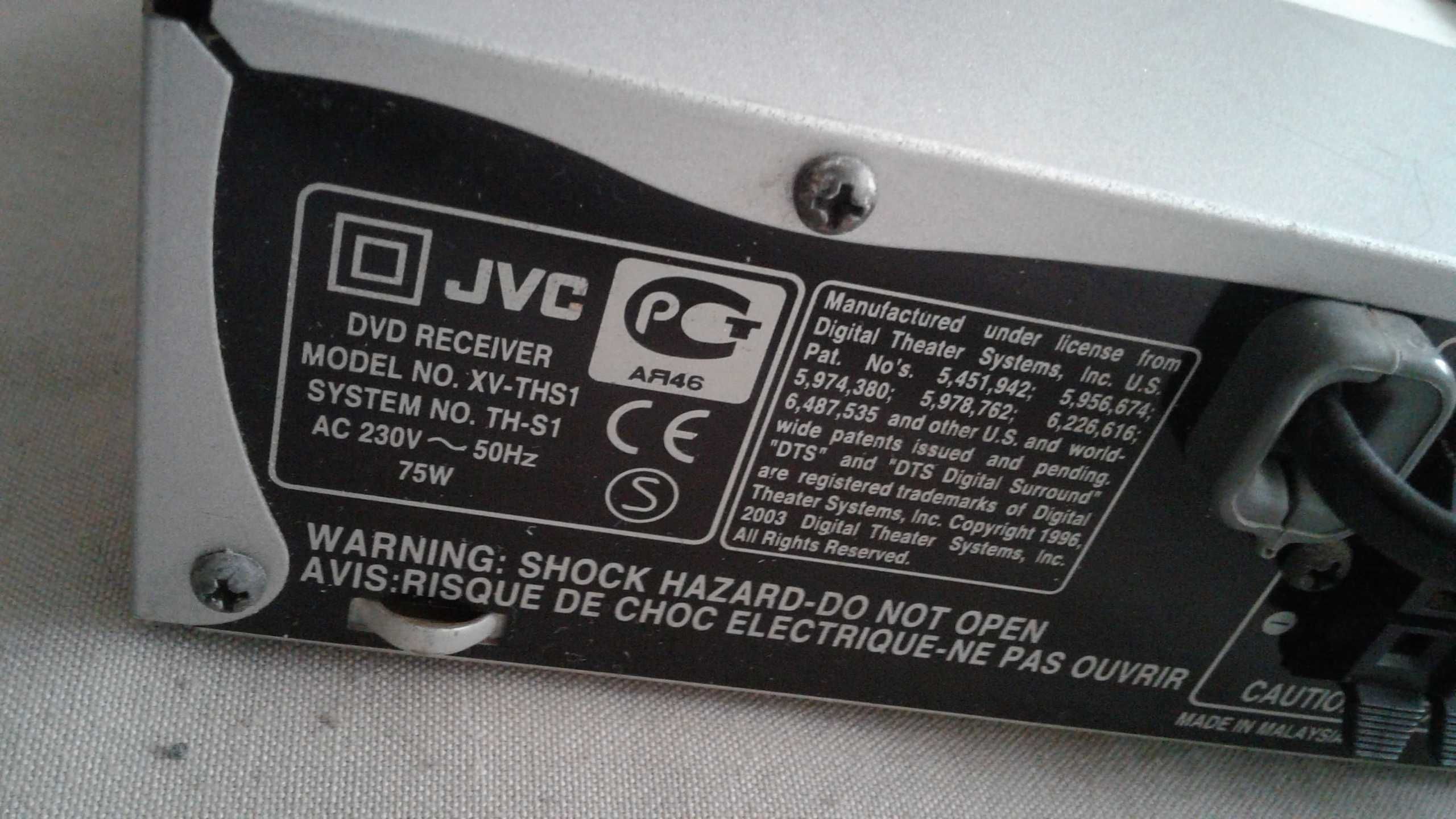 JVC DVD Receiver XV-THS1 Усилитель 5.1 75 W