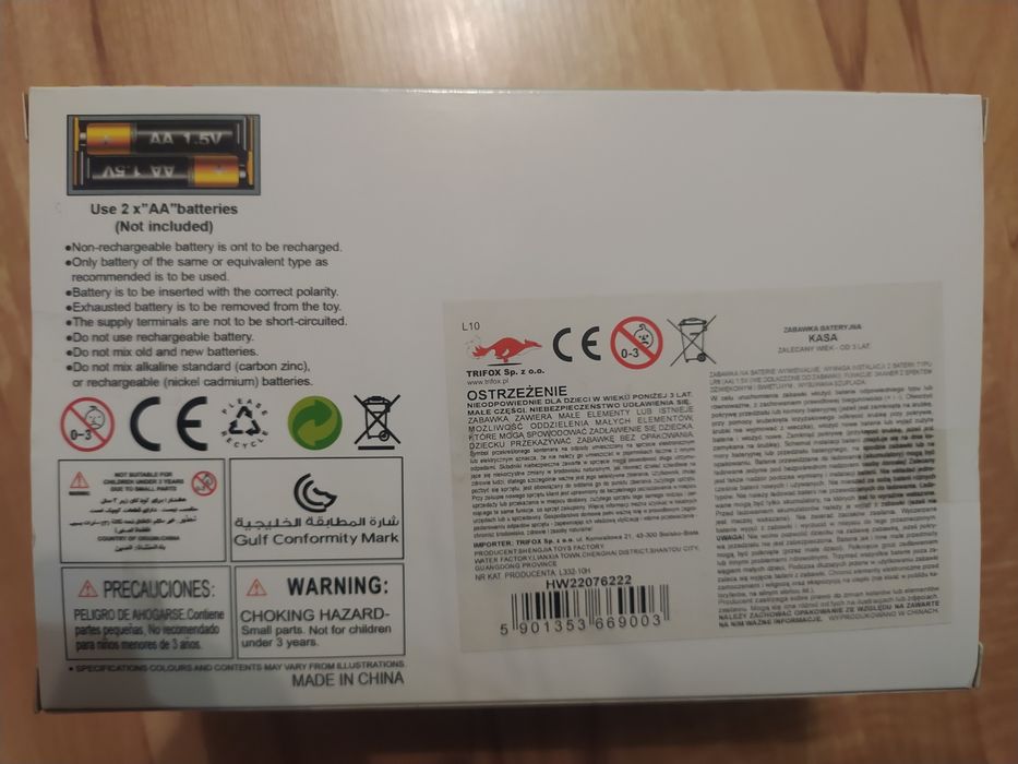 Zabawka kasa sklepowa