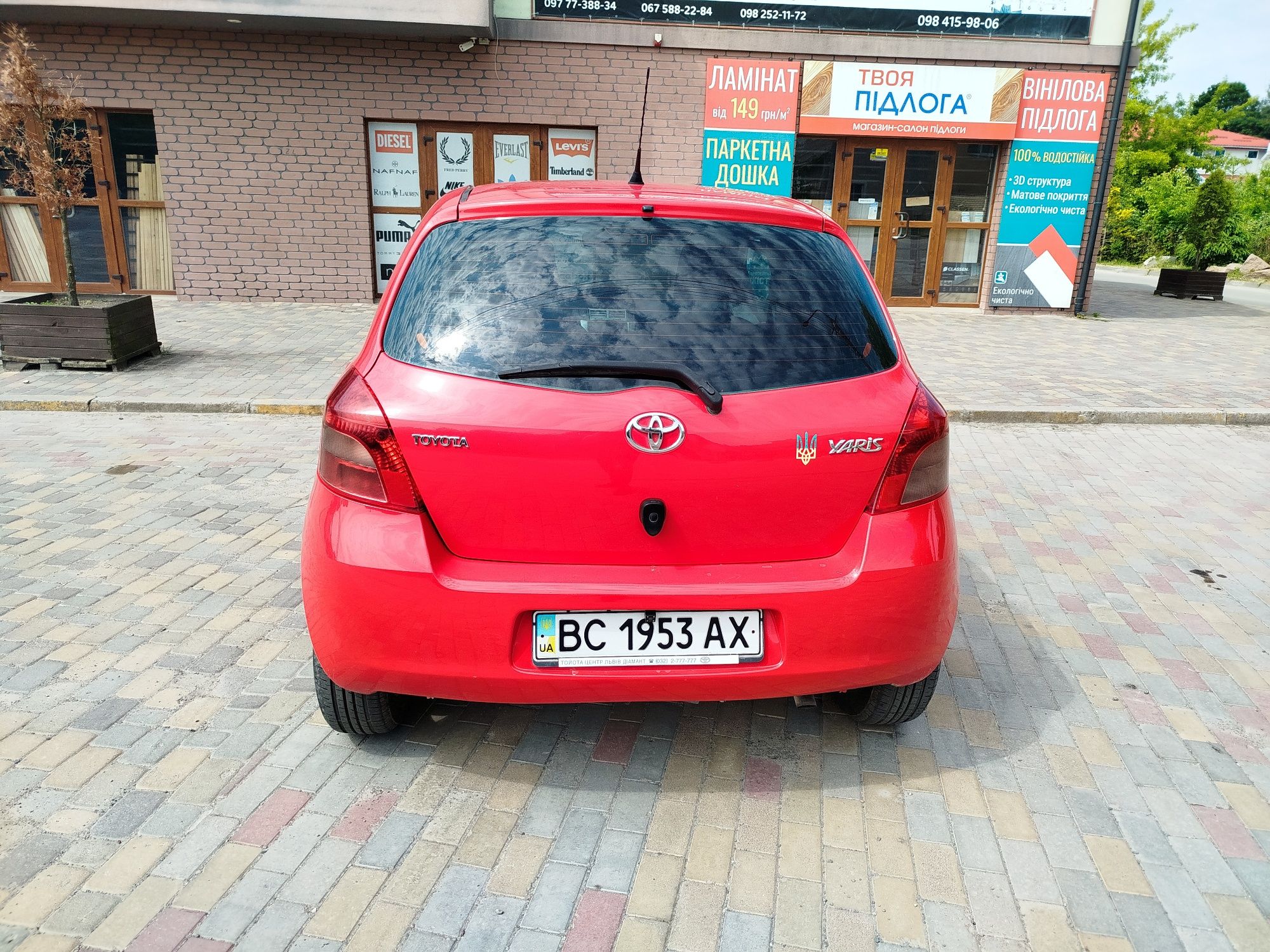 Toyota Yaris 1.3 автомат
