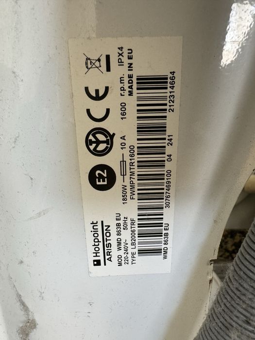 Модуль управління Ariston INDESIT 21501164800 WMD863BEU(30767460100)