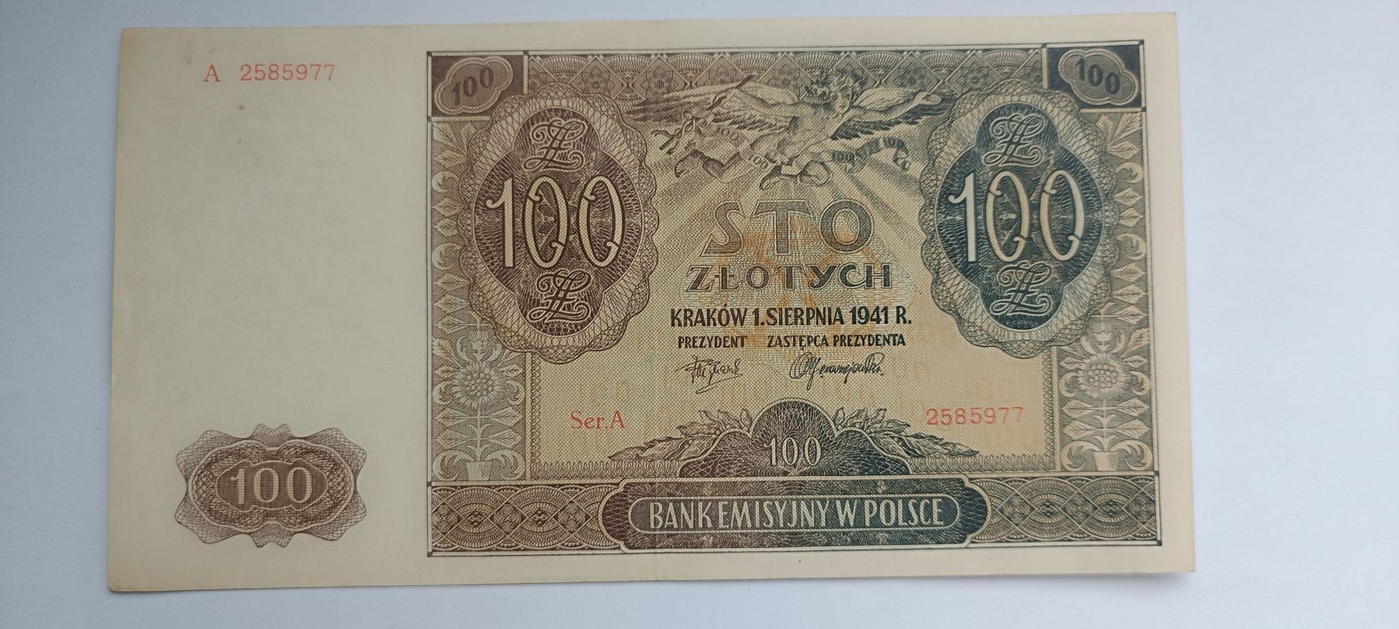 100 złotych 1941 ładny