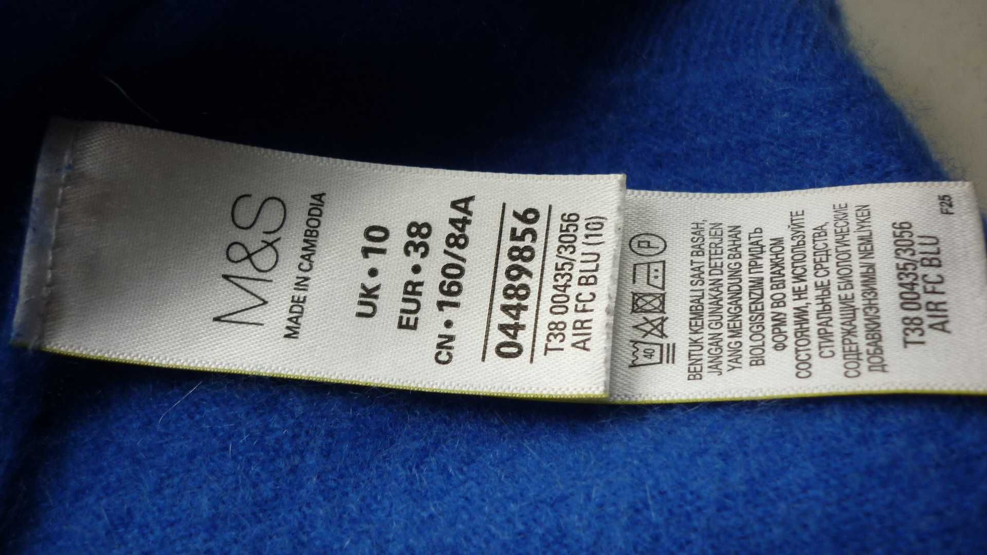 Marks &Spencer - kaszmirowy sweterek r; M