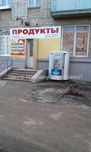 Продам об'єкт сервісу  70м2 на вул. Бригады Хартия, Нові будинки