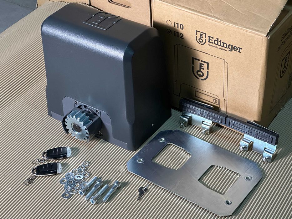 ‼️БЕЗ ПЕРЕДОПЛАТИ‼️ Автоматика для воріт, Привод EDINGER I10
