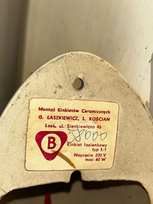 Lampka ceramiczna Łaszkiewicz Kościan Design PRL