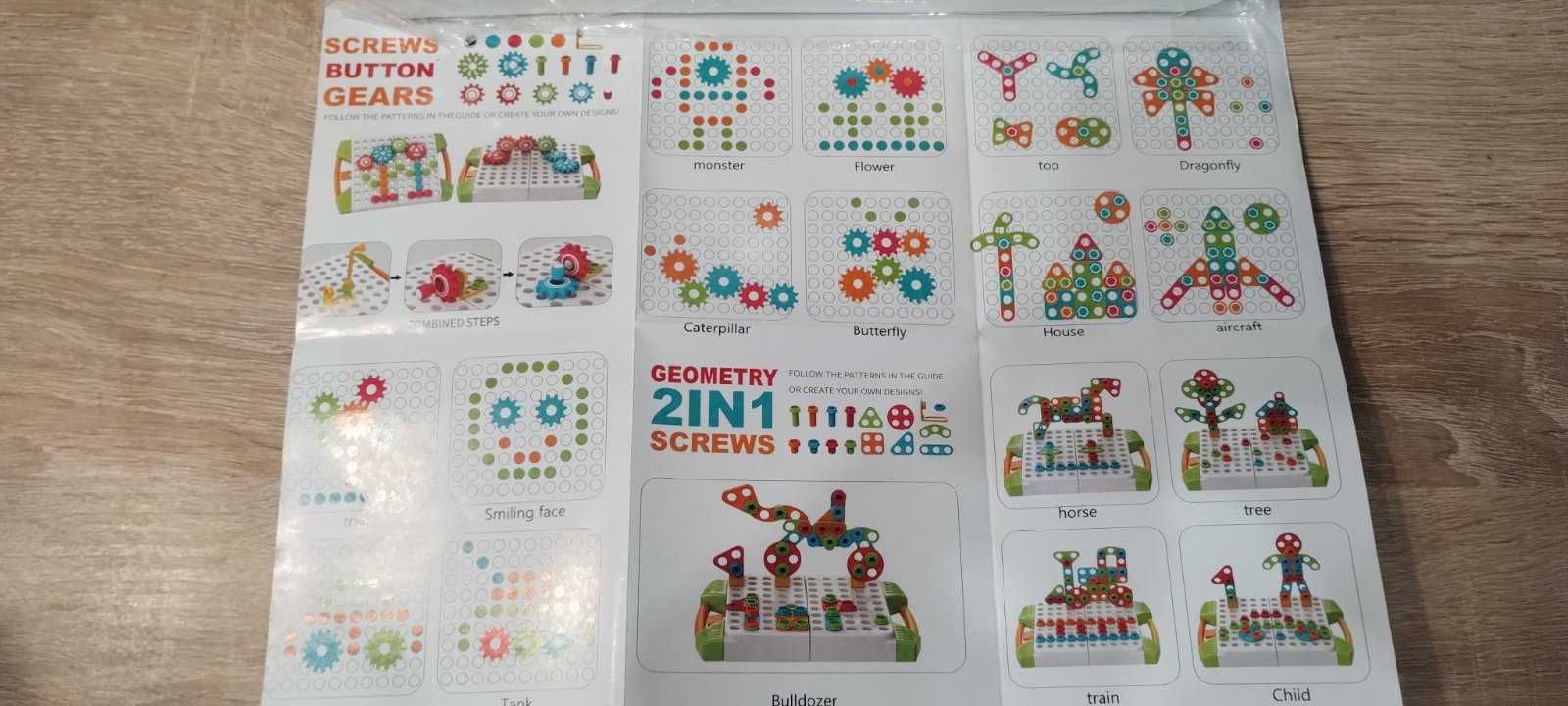 Большой набор детская мозаика 4в1 з шуруповертом, 3Д мозайка , 147 дет