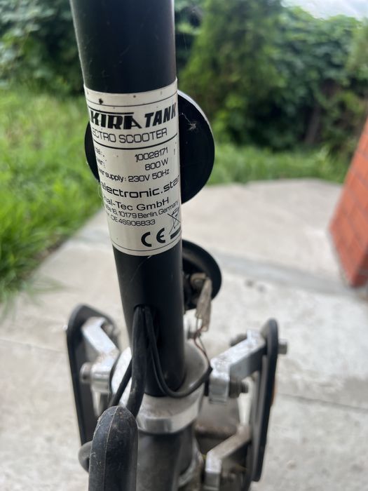 Електромопед