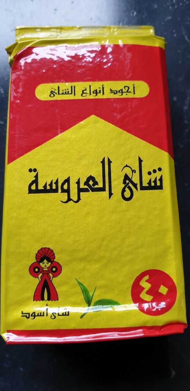 herbata egipska "El Arosa tea", чай, شاي