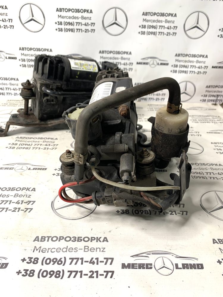 Mercedes w211 w220 w219 компресор пневми пнєвма airmatic