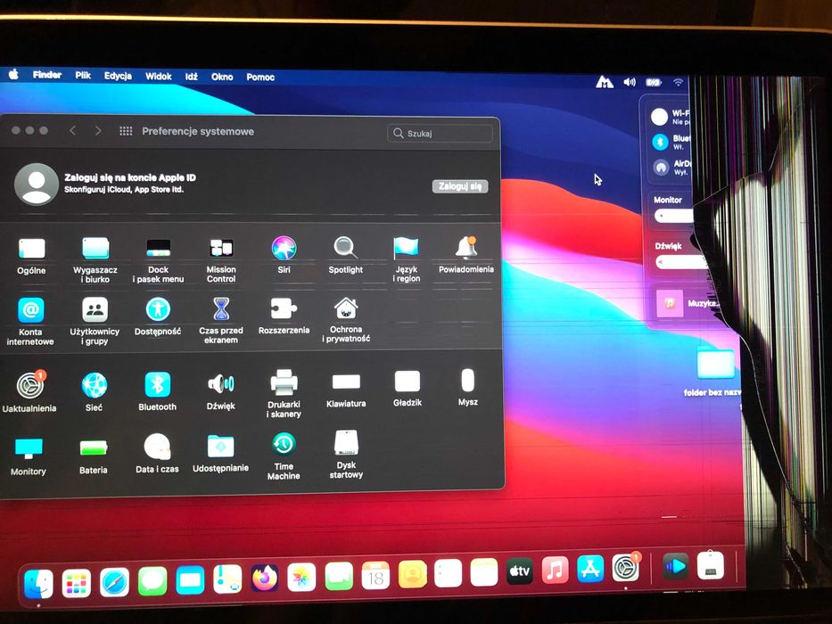 Apple Macbook Pro A1502 Late 2013 i5 8GB/128GB bateria zasilacz