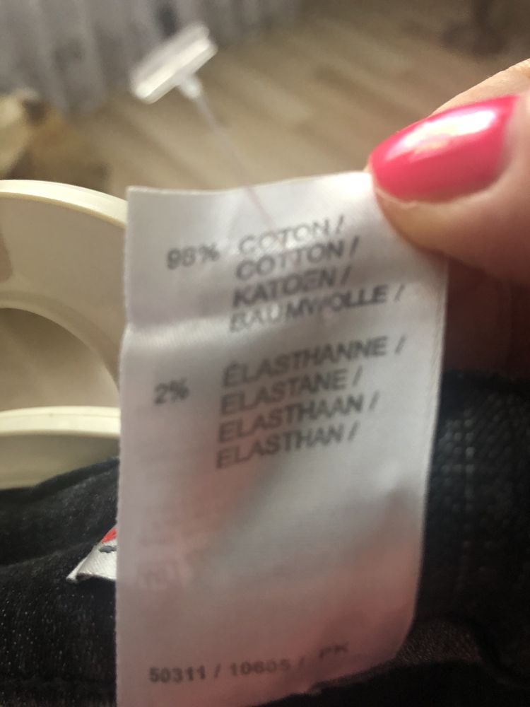 Spodnie na chłopca jeans Damart 160/164 cm.