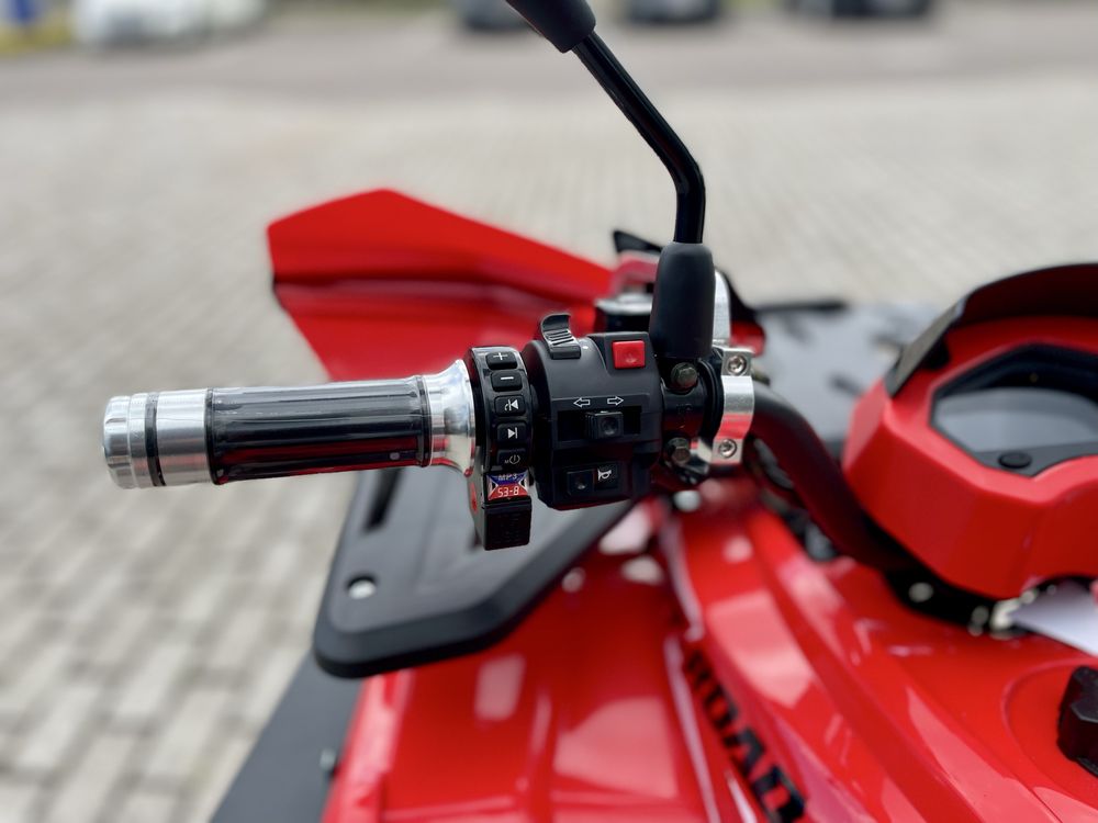 Електро квадроцикл FORTE FFP1500W