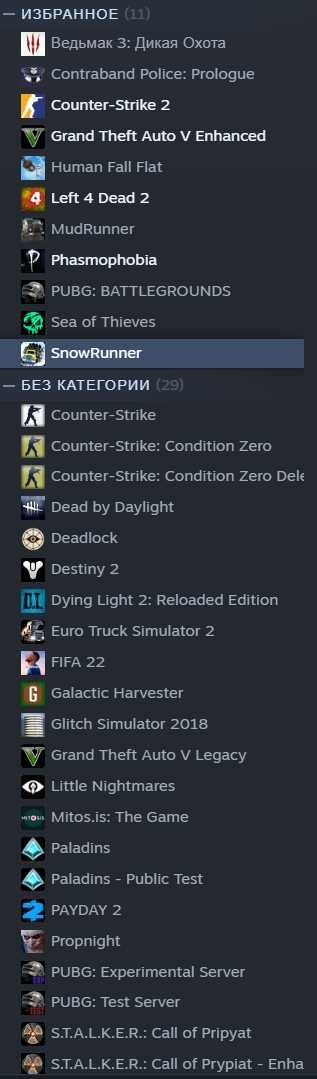 Steam Аккаунт с вещами в CS2