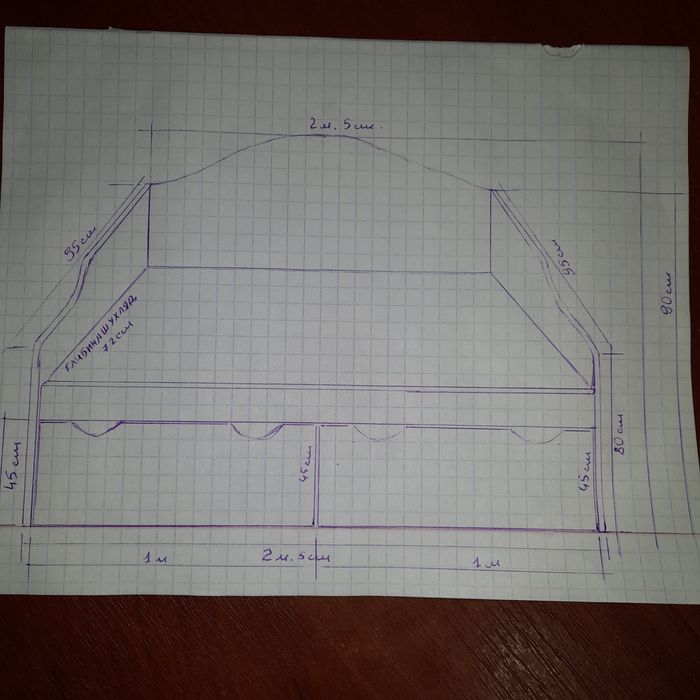 Ліжко односпальне.