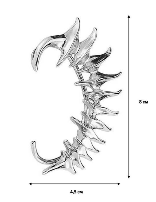 Готична сережка-кафа на ліве вухо