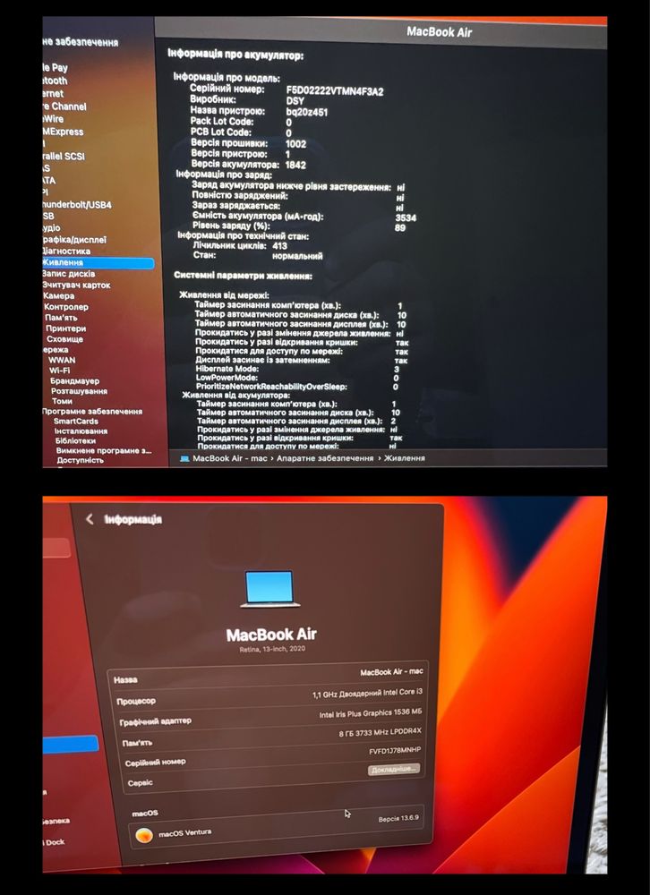 Macbook air 2020 core i3 8g 256g space gray