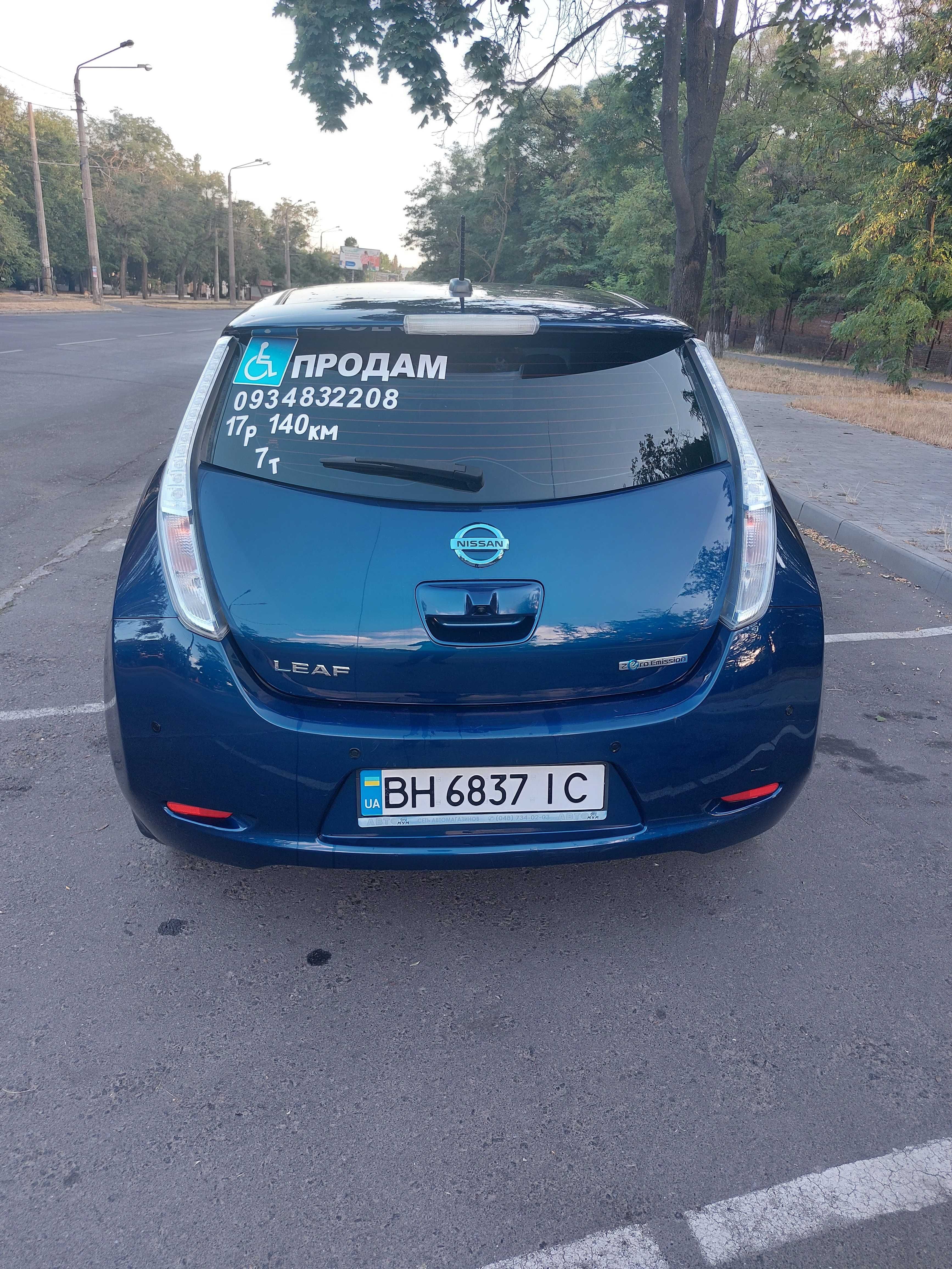 Срочно Ниссан Лиф Nissan leaf  2017г