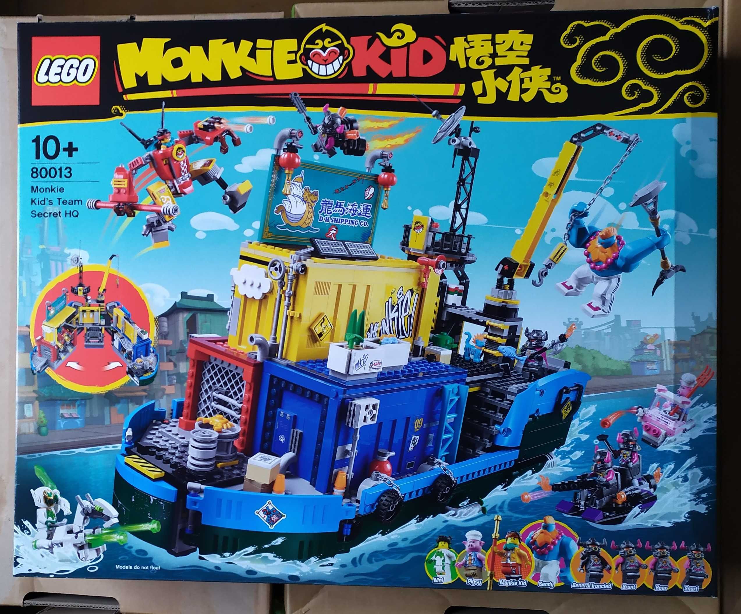 LEGO 80013 Monkie Kid - Tajne dowództwo ekipy Monkie Kida