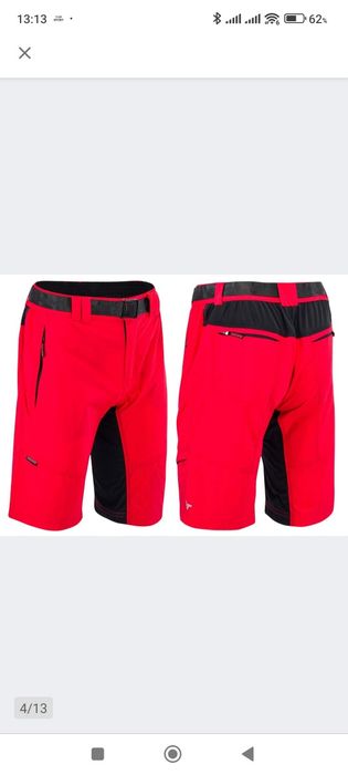 Spodenki rowerowe Silvini Rango rozmiar L