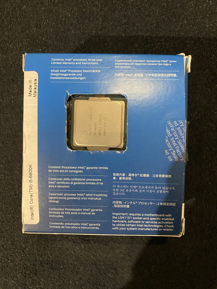 Procesor Intel Core I5 6600K