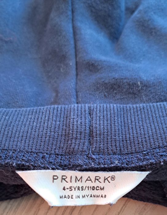 Spodnie dresowe  dziecięce