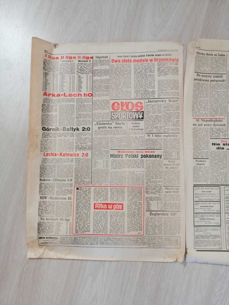 Głos Wybrzeża 1981 r Dziennik Polskiej Zjednoczonej Partii Robotniczej