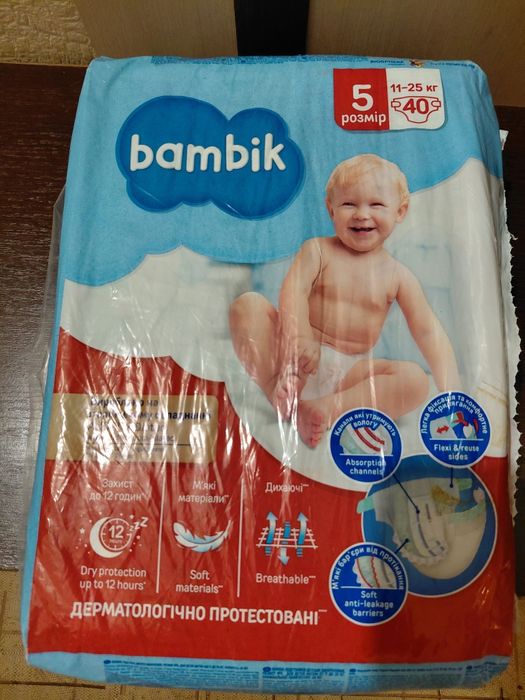 Памперси bambik 5 40шт